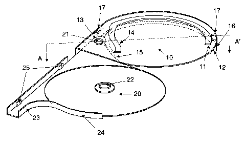 A single figure which represents the drawing illustrating the invention.